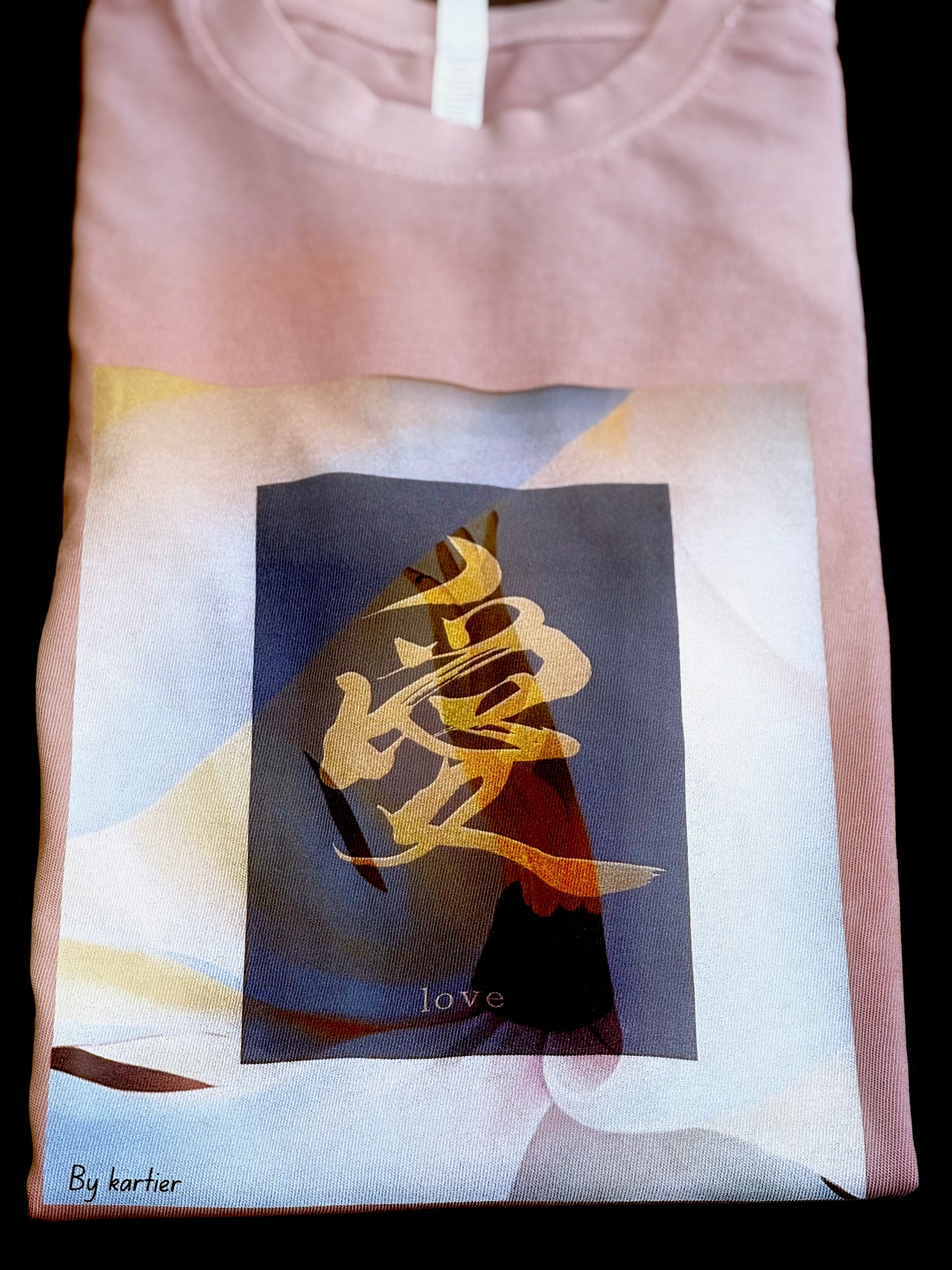 IN MY HEAD CLOTHING LINE