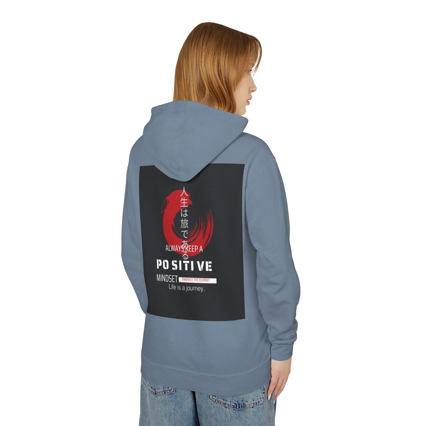 Positive Mindset Hooded Sweatshirt | Inspirational Gift, Unisex Apparel, Cozy Lightweight Hoodie, Motivational Fashion