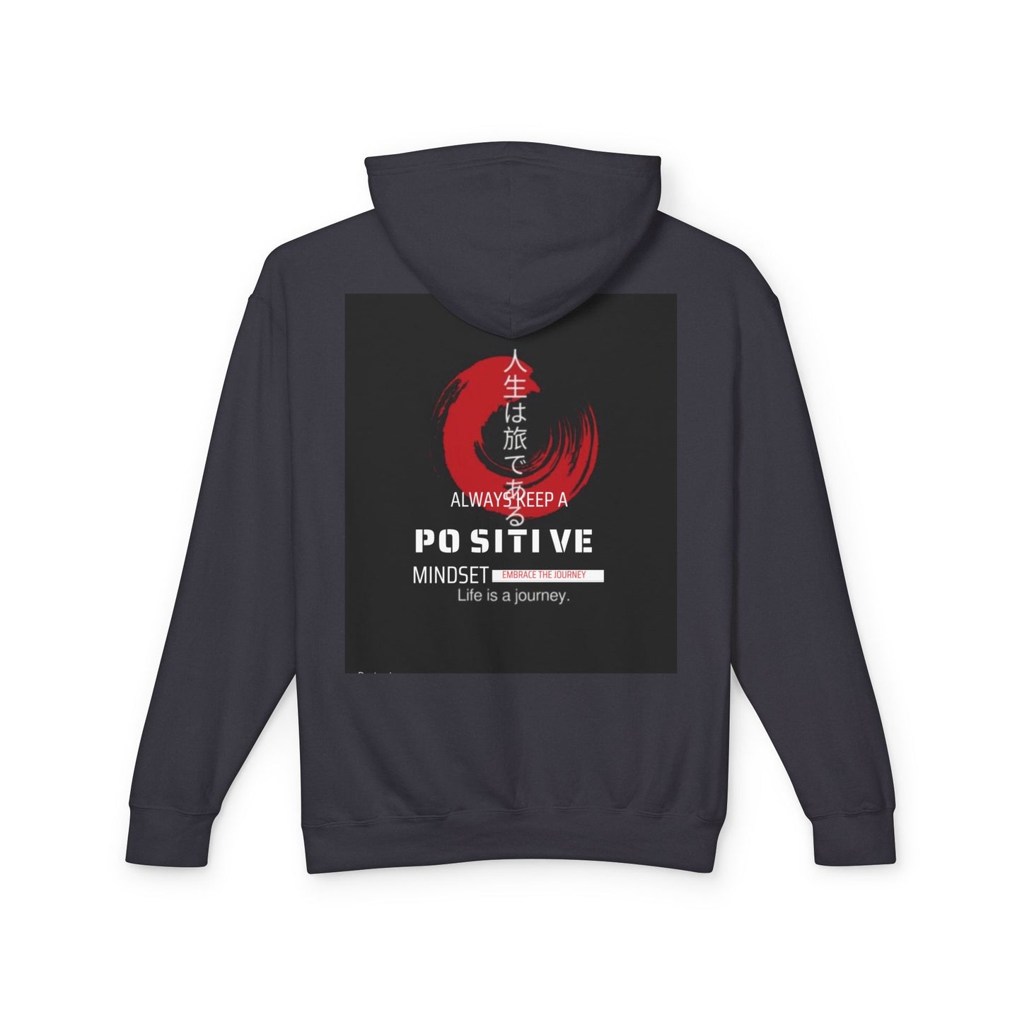 Positive Mindset Hooded Sweatshirt | Inspirational Gift, Unisex Apparel, Cozy Lightweight Hoodie, Motivational Fashion