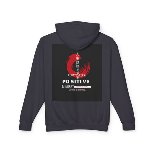 Positive Mindset Hooded Sweatshirt | Inspirational Gift, Unisex Apparel, Cozy Lightweight Hoodie, Motivational Fashion