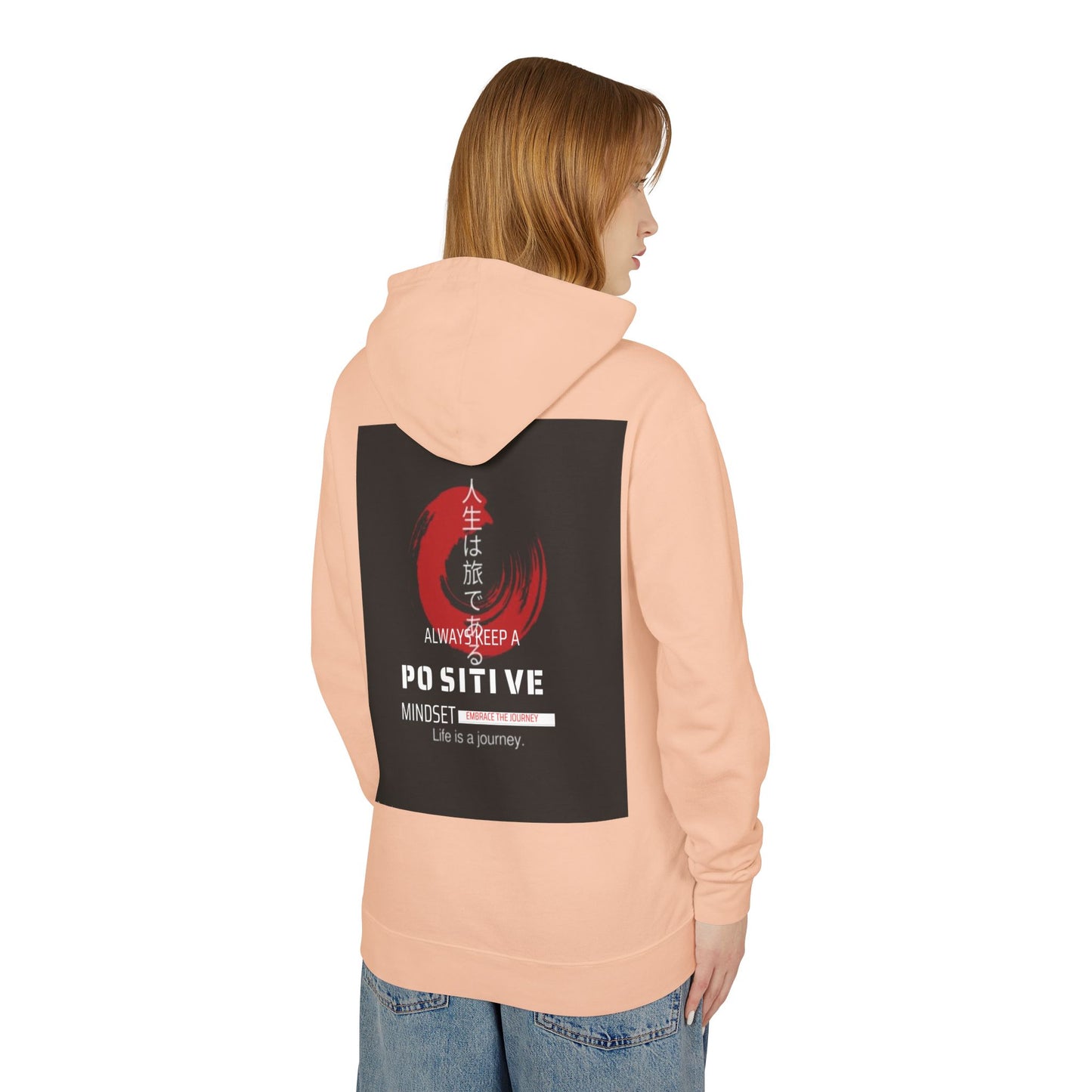 Positive Mindset Hooded Sweatshirt | Inspirational Gift, Unisex Apparel, Cozy Lightweight Hoodie, Motivational Fashion