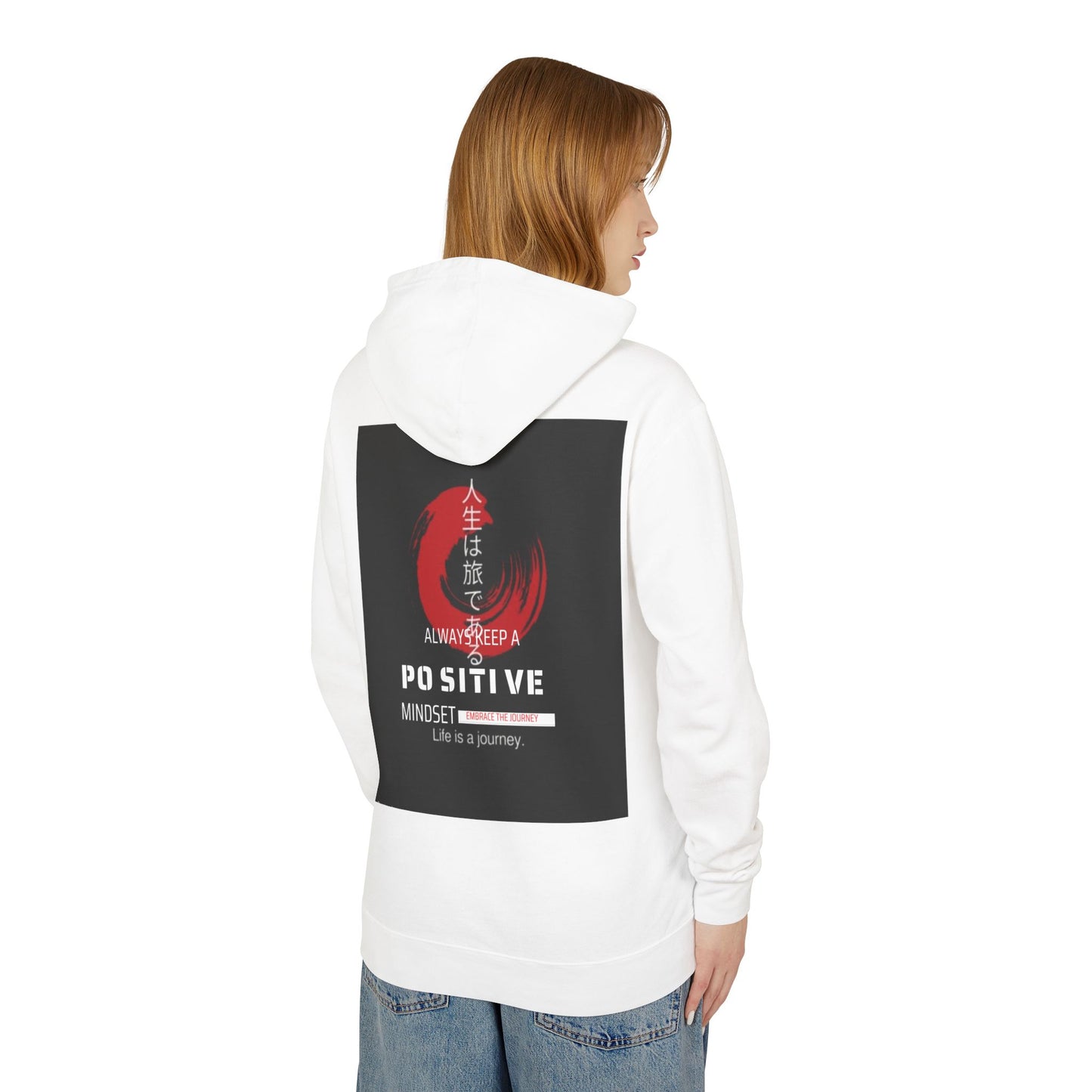 Positive Mindset Hooded Sweatshirt | Inspirational Gift, Unisex Apparel, Cozy Lightweight Hoodie, Motivational Fashion