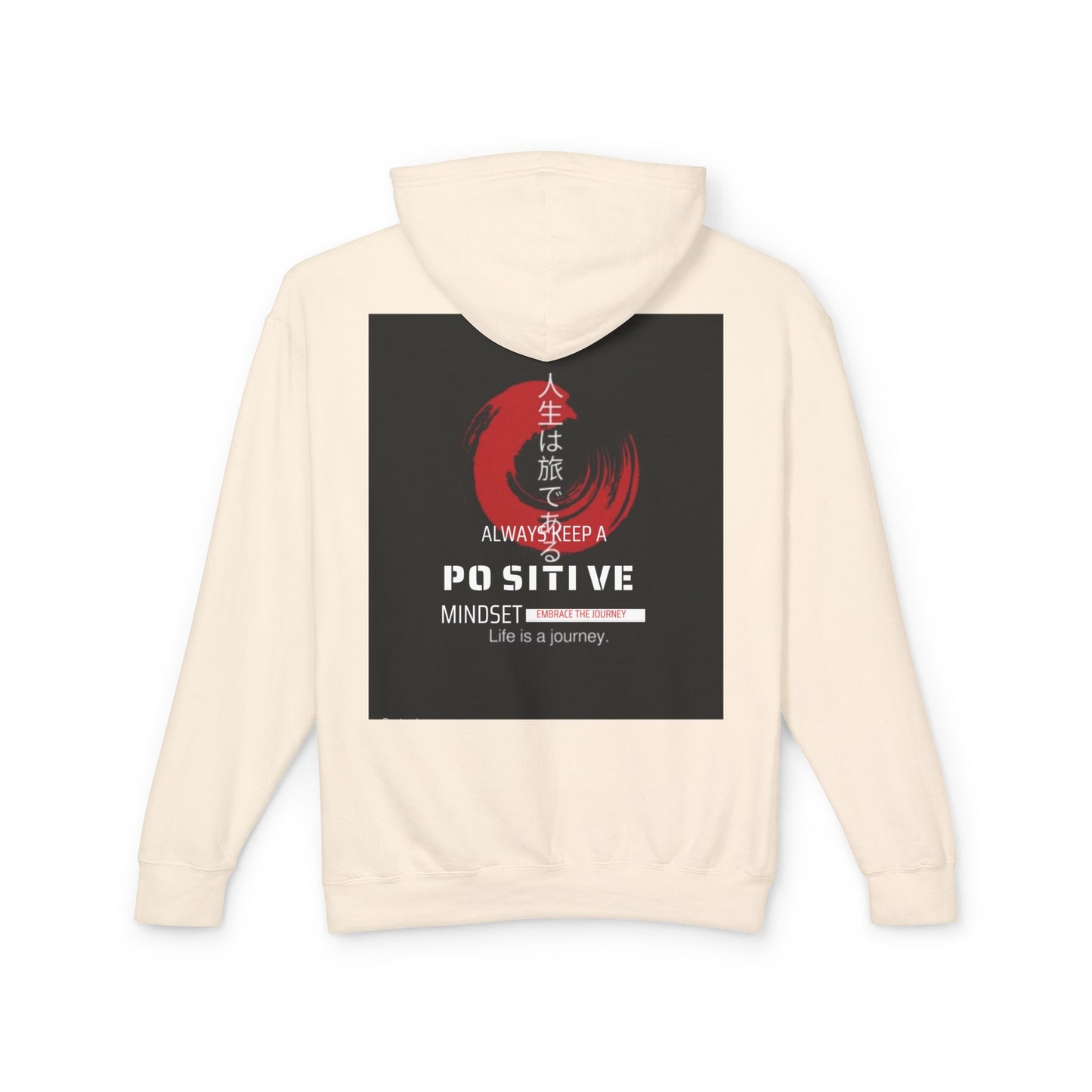 Positive Mindset Hooded Sweatshirt | Inspirational Gift, Unisex Apparel, Cozy Lightweight Hoodie, Motivational Fashion