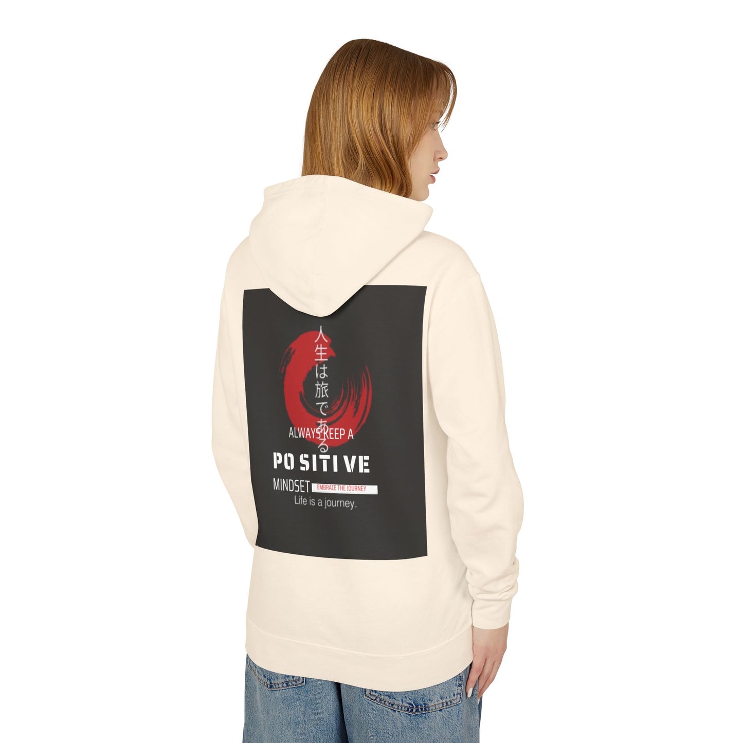 Positive Mindset Hooded Sweatshirt | Inspirational Gift, Unisex Apparel, Cozy Lightweight Hoodie, Motivational Fashion